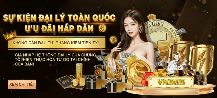 Sự kiện đặc biệt gp88